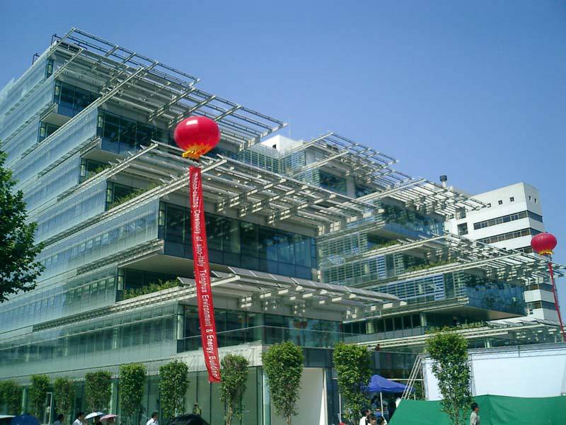 SIEEB ECOLOGICAL AND ENERGY EFFICIENT BUILDING